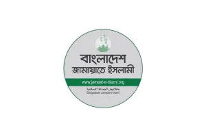 এখন পর্যন্ত কতটি আসনে জয় পেয়েছে জামায়াত?