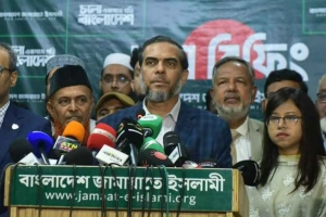 সর্বোচ্চ আসনে জয়লাভের আশা জামায়াতে ইসলামের