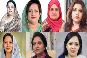 নির্বাচনে জয়ী হলেন যে সাত নারী প্রার্থী