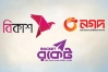 বিকাশ-নগদ-রকেটে লেনদেনে ফিরল স্বাভাবিকতা