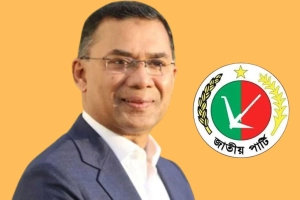 বিএনপির বড় জয়ে তারেক রহমানকে জাতীয় পার্টির অভিনন্দন