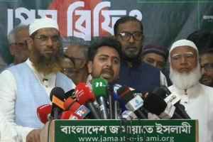 পরিকল্পিতভাবে ১১ দলের ফলাফল পরিবর্তন করা হয়েছে: নাহিদ ইসলাম