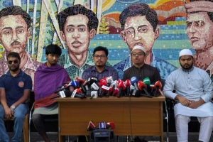 নির্বাচন-পরবর্তী সহিংসতার প্রতিবাদে সংবাদ সম্মেলন করল ডাকসু