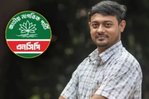 হেরে গিয়েও সংসদে থাকছেন নাসীরুদ্দীন পাটওয়ারী