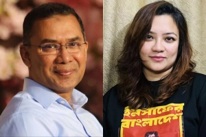 ফেসবুক পোস্টে তারেক রহমানকে যা বললেন ঢাবি শিক্ষক মোনামি