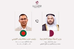 তারেক রহমানের সঙ্গে কাতারের পররাষ্ট্র প্রতিমন্ত্রীর ফোনালাপ
