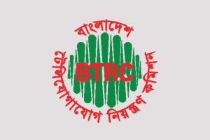 শেষ দিনে বিটিআরসিতে ৪০ কর্মকর্তার বড় রদবদল