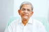 বাংলাদেশ-ভারতের সম্পর্ক একক ইস্যুর কারণে ক্ষতিগ্রস্ত হবে না: মির্জা ফখরুল