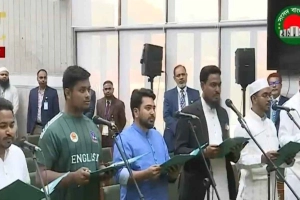 অবশেষে শপথ নিলেন এনসিপির হাসনাত-নাহিদসহ সবাই