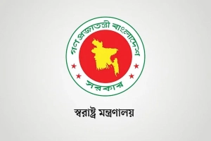 
নতুন মন্ত্রিসভার সদস্যদের নিরাপত্তা দিতে স্বরাষ্ট্র মন্ত্রণালয়ে চিঠি