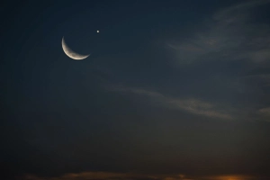 ওমান ও মালয়েশিয়ায় চাঁদ দেখা যায়নি, রোজা শুরু বৃহস্পতিবার