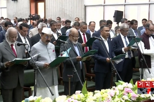 শপথ নিলেন বিএনপির নবনির্বাচিত সংসদ সদস্যরা