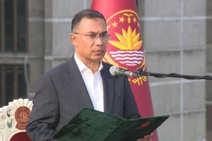 প্রধানমন্ত্রী হিসেবে শপথ নিলেন তারেক রহমান