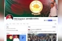 চালু হলো প্রধানমন্ত্রীর অফিশিয়াল ফেসবুক পেজ