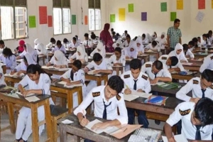 ২০২৬ সালের এইচএসসি ফরম পূরণের সময়সূচি প্রকাশ