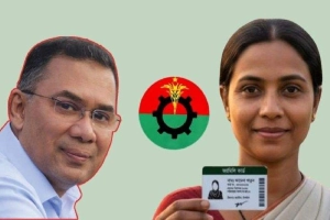 ‘ফ্যামিলি কার্ড’ কারা পাবেন ও কী সুবিধা?