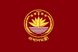 নতুন সরকারের ৮ উপদেষ্টার দফতর বণ্টন সম্পন্ন, প্রজ্ঞাপন জারি