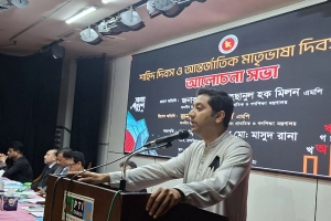 দুর্নীতির সঙ্গে আপস করবে না শিক্ষা মন্ত্রণালয়: ববি হাজ্জাজ