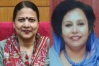 ঢাবি উপাচার্য পদের আলোচনায় দুই নারী শিক্ষক