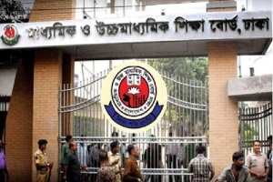 জুনিয়র বৃত্তি পরীক্ষার ফল প্রস্তুত, প্রকাশের দিন এখনও চূড়ান্ত হয়নি