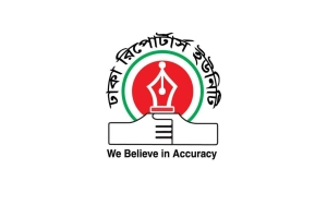 বুদ্ধিবৃত্তিক চর্চায় ডিআরইউতে ডিবেটিং ক্লাবের যাত্রা শুরু
