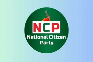 দুই সিটির নির্বাচনী লড়াইয়ে নামছে এনসিপি; সম্ভাব্য প্রার্থী চূড়ান্ত