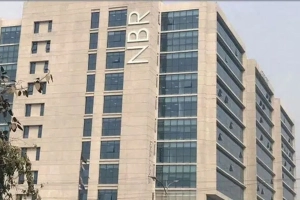 আয়কর সংস্কারে ব্যবসায়ীদের কাছে বাজেট সুপারিশ চাইল এনবিআর