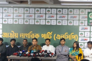 এনসিপি এককভাবে স্থানীয় সরকার নির্বাচনের প্রস্তুতি নিচ্ছে: সারজিস আলম