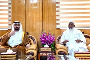 ধর্মমন্ত্রীর সাথে সংযুক্ত আরব আমিরাতের রাষ্ট্রদূতের সাক্ষাৎ অনুষ্ঠিত
