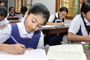 জুনিয়র বৃত্তি পরীক্ষার ফল প্রকাশ: রেজাল্ট দেখুন এক ক্লিকে
