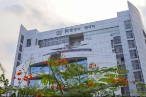 নির্বাচন পর্যবেক্ষণ তথ্য সংরক্ষণে ইসির নতুন উদ্যোগ
