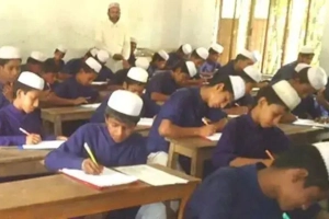 ইবতেদায়ি বৃত্তির ফল প্রকাশ: মোট বৃত্তি পেল ১১ হাজার ১৮০ জন শিক্ষার্থী