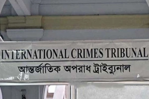 শাপলা চত্বর গণহ'ত্যা মামলা: শেখ হাসিনাকে প্রধান আসামি করল ট্রাইব্যুনাল