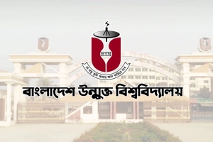 বিভিন্ন বিভাগে শিক্ষক নিয়োগ দিচ্ছে উন্মুক্ত বিশ্ববিদ্যালয়