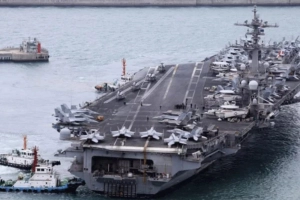 হামলার আশঙ্কায় বাহরাইন থেকে জাহাজ সরালো যুক্তরাষ্ট্র