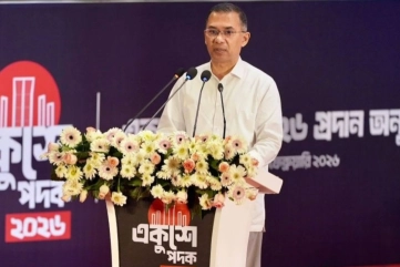 ‘শিল্প সাহিত্য চর্চাকে রাজনীতিকীকরণ সভ্য সমাজের পরিচায়ক নয়’