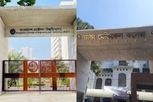 বুয়েট ভর্তির জটে আটকে আছে মেডিকেলের ক্লাস শুরুর সময়