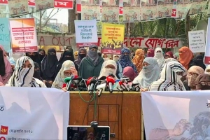 নারী-শিশু নির্যাতনের প্রতিবাদে রাজপথে জামায়াতের মহিলা বিভাগ