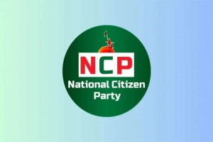 আজ এনসিপির প্রথম প্রতিষ্ঠাবার্ষিকী
