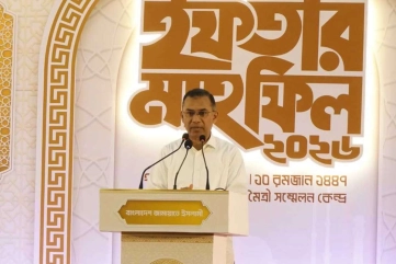 রাজনৈতিক দলগুলোকে ঐক্যবদ্ধভাবে কাজ করার আহ্বান প্রধানমন্ত্রীর