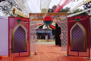 ঢাবিতে ছাত্রদলের উদ্যোগে কোরআন তিলাওয়াত প্রতিযোগিতা শুরু