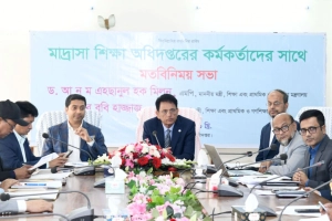 শিক্ষা মন্ত্রণালয় জাতি গঠনের মন্ত্রণালয়: শিক্ষামন্ত্রী