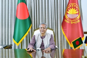 এক বছর ‘বিশেষ সুরক্ষা’ ও ভিআইপি মর্যাদা পাচ্ছেন ড. ইউনূস