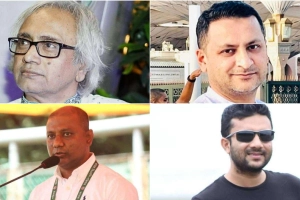 প্রধানমন্ত্রীর কার্যালয়ে চার সাংবাদিক নিয়োগ