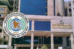 নতুন বে-মেয়াদি মিউচ্যুয়াল ফান্ড অনুমোদন করেছে বিএসইসি