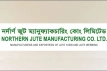দর-লেনদেন অস্বাভাবিক, ডিএসসি'র চিঠির জবাব দেয়নি কোম্পানি
