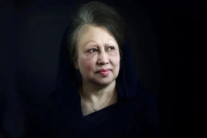 গণতন্ত্র রক্ষায় অবদানের স্বীকৃতি পেলেন আপসহীন নেত্রী খালেদা জিয়া