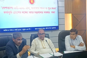 সাহাপাড়া খাল খনন উদ্বোধন করবেন প্রধানমন্ত্রী তারেক রহমান