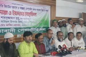 সবাইকে ঐক্যবদ্ধ থেকে সরকারের পাশে দাঁড়াতে হবে: শামসুজ্জামান দুদু