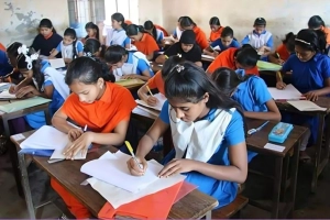 শিক্ষা উপবৃত্তি ২০২৬: কোন শ্রেণিতে কত টাকা পাবেন শিক্ষার্থীরা?